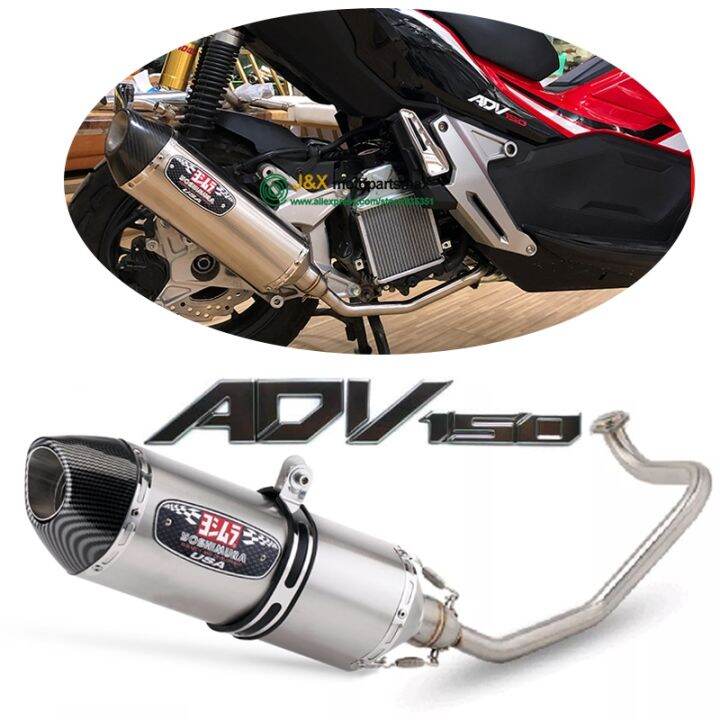 XADV150 Motorcycle Full Exhaust system Yoshimura Escape Moto Modified Muffler Slip on For Honda
