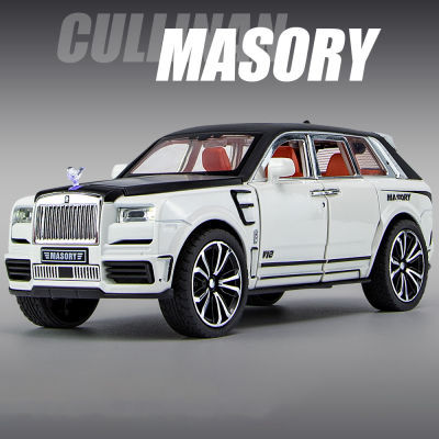1:32 Rolls Royce Cullinan MASORY SUV Alloy Diecasts &amp; Toy Vehicles Metal Toy Car Model Sound And Light Collection Kids Toy