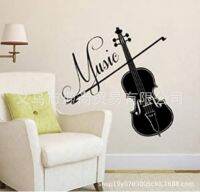 [COD] Hot Sale Music Violin Decoration Room Removable Wall Sticker