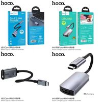 Hoco HB21/UA20 ตัวแปลง Type-C เป็น HDMI แท้100%