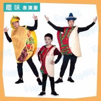 Special for holiday Childrens Day Food Chips Sushi Performance Costumes