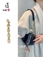 suitable for COACH Extended chain shoulder strap accessories bag transformation short chain old flower change armpit chain bag chain
