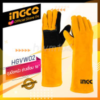 INGCO ถุงมือหนัง ช่างเชื่อม ยาว 16นิ้ว  รุ่นHGVW02  (official store TH.) อิงโค้ ช่างมืออาชีพใช้