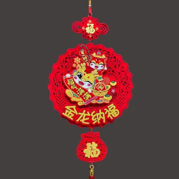 40# 2024 CNY Decorations Fu Pendants Chinese New Year Wall