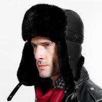 B-7218 O Inverno Caldo Cappello Di Pelliccia Da Uomo ต่อ Il Tempo Lione Per Le Orecchie Antivento ในหนัง PU Berretda Sci Ushanka Russi