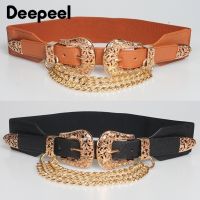 1pc 4*68cm Women Elastic Double Buckle Belts Cummerbunds Chain Ladies Waistband with Dress Fashion Decoration Punk Belt Corset Belts