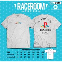 เสื้อยืดคอกลม-สีขาว-playstation-269