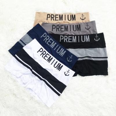 MiinShop เสื้อผู้ชาย เสื้อผ้าผู้ชายเท่ๆ Boxer Premium กางเกงในชายขาสั้น การันตีใส่สบายไม่อึดอัดไร้รอยต่อ**มีซองทุกตัว เสื้อผู้ชายสไตร์เกาหลี