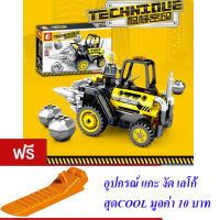 ND THAILAND ของเล่นเด็ก ตัวต่อเลโก้ เลโก้ รถก่อสร้าง S SEMBO BLOCK TECHNIQUE 235+PCS 701200