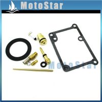 Carburetor Repair Kit For Yamaha YFS 200 BLASTER 1988-2006