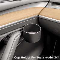 Tesla รุ่น3Y ที่ใส่ถ้วยน้ำยึดขวดกาแฟกันน้ำที่รองแก้วรถที่วางเครื่องดื่มตกแต่งภายใน