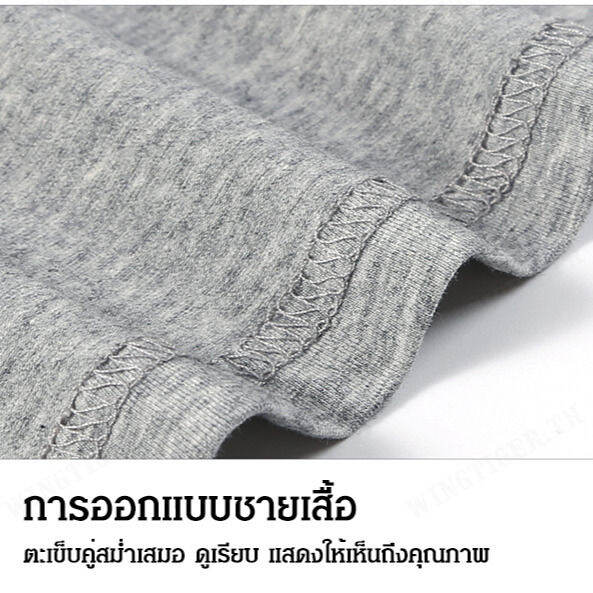 wingtiger-เสื้อโปโลผู้หญิงสไตล์เกาหลีใหม่-ผ้าฝ้ายสีขาว-ไซส์ใหญ่