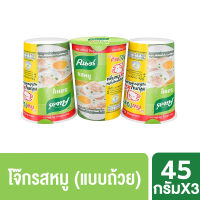 คนอร์ คัพโจ๊ก แบบถ้วย 45 กรัม x3 ถ้วย