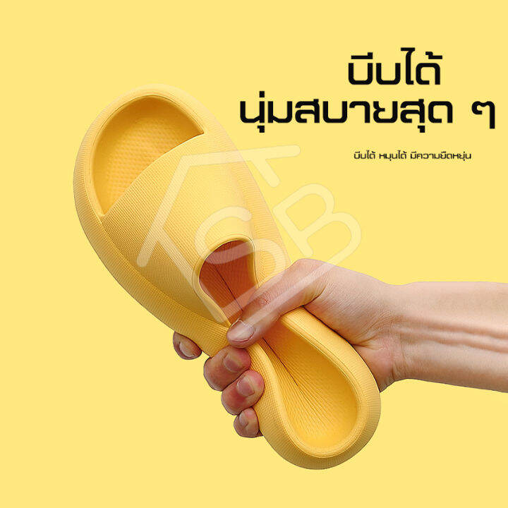 รองเท้าแตะสวม-unisex-รองเท้าสุขภาพ-comfort-sandal-เบา-ทนทาน