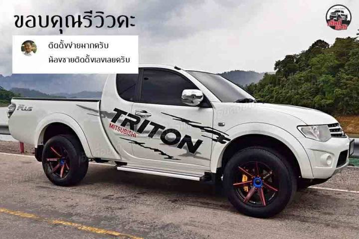 สติ๊กเกอร์ติดรถ-ขายดีสุด-สติกเกอร์ลายโคลนก้างปลา-รถกระบะ-ford-ranger-d3-1-ชุด-2-ข้าง-งานคุณภาพ-ติดง่าย-ไม่มีผลกับสีรถเดิม-พร้อมส่ง