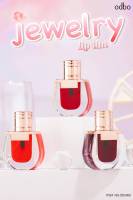 ODBO JEWELRY LIP TINT OD5005 โอดีบีโอ เจเวอรี่ ลิปทินท์ เนื้อบางเบา ติดทนนาน สีสดใส แพคเกจจิ้งสวยเวอร์