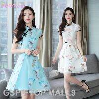 MALL9 2023FTOP Qipao จีนกี่เพ้าปรับปรุงใหม่