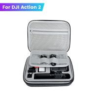 กระเป๋าเก็บของกล่องกันน้ำสำหรับ DJI Action 2เคสพกพากระเป๋าถือแบบพกพาสำหรับเคสอุปกรณ์เสริมกล้อง DJI Osmo Action 2