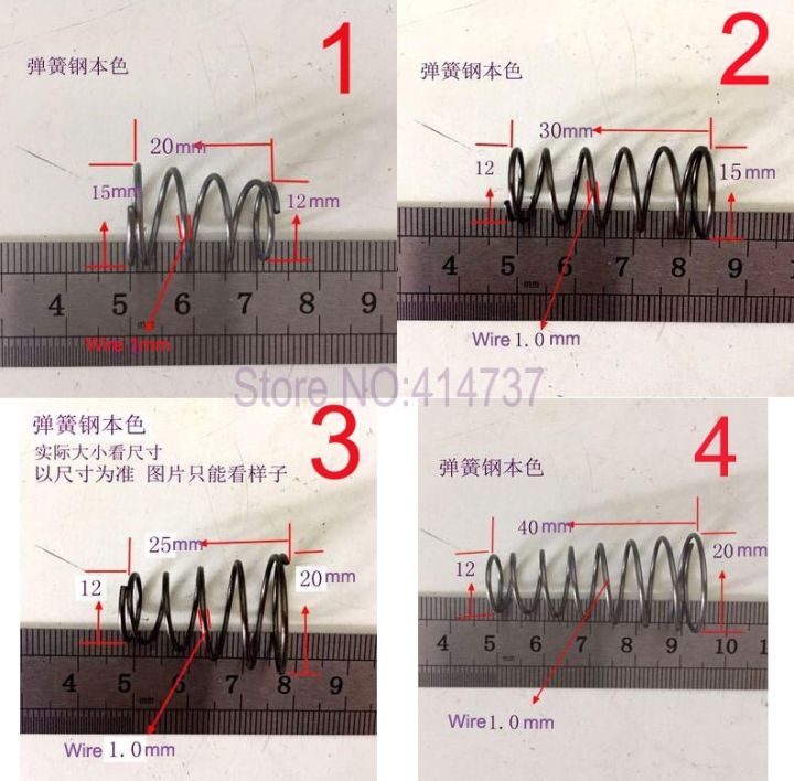 【✆New✆】 zhongkouj558251 10ชิ้นสปริงเหล็กทรงกรวยขดลวดสปริง1.0มม. สปริงบีบอัดสปริงรูปกรวยคู่