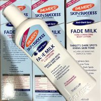 Palmers Skin Success Fade Milk 250ml