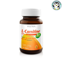 Vistra L-Carnitine 3L 500mg Plus Amino Acids แอลคาร์นิทีน 60 เม็ด [HHTT]