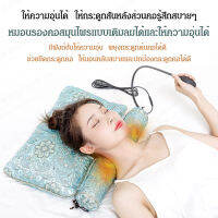 WingTiger หมอนร้อนสำหรับบำรุงสุขภาพกระดูกคอ หมอนร้อนสำหรับเสริมคอ หมอนร้อนทำจากฟองนอก หมอนฟองนอกช่วยบำรุงสุขภาพ