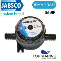 Pumpgard In-Line Strainer 19mm (3/4 ) , JABSCO 46200-0000