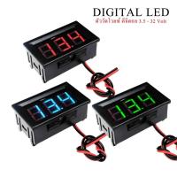 LED ตัววัดโวลท์ แบบดิจิตอลDC 4.5 - 30.0 V Mini 0.36 inch DC 4.5V-30V  2-Wire LED Digital Display Panel Battery Voltmeter