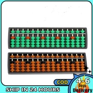 HOME Kids 15 Digits Abacus Arithmetic Calculating Tool Math Teaching Aids