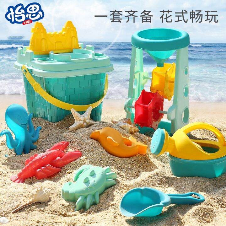 Beach on sale toy manufacturers