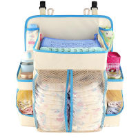 Portable Baby Bed Bumper Hanging Storage Bag Nappy Bag Bedside Organizer Infant Crib Bedding Set Waterproof Toy Diapers Pocket