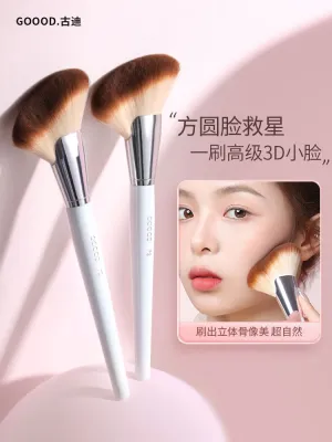 High-end Original Goody Scythe Contouring Brush Large Angle Shadow Brush Face Contour Silhouette Makeup Brush One Pack Portable