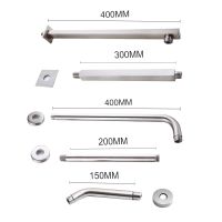 Wall Ceiling Mounted Shower Arm Stainless Steel Brushed Bathroom Shower Accessories Shower Head Fixed Pipe Round and Square G1/2