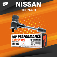 Ignition coil ( ประกัน 3 เดือน ) คอยล์จุดระเบิด NISSAN CEFIRO A32 ตัวสั้น VQ30DE ตรงรุ่น 100% - TPCN-401 - TOP PERFORMANCE JAPAN - คอยล์หัวเทียน คอย์ไฟ นิสสัน เซฟิโร่ 22448-31U16