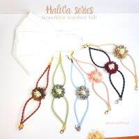 Multi Variant Flower Design Strap with Iron Clip for