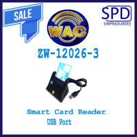 Smart Card Reader เครื่องอ่านสมาร์ทการ์ด zw-12026-3