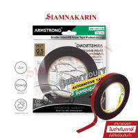 เทปโฟม เนื้อสีดำ 2 หน้า  Armstrong  หน้ากว้าง 12มม. x10ม. รุ่น  BF-P 1005 หนา 0.5 มม.