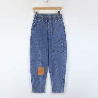 【มีไซส์ใหญ่】Plus Size XL-4XL Womens Jeans Elastic Waist Patchwork All Matching Denim Pants