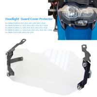 R1200GS กระจังหน้าที่ป้องกันไฟหน้าฝาครอบ E เหมาะสำหรับ BMW R 1200GS 2013-2018 2017 16 15อะคริลิคมอเตอร์ไซค์อุปกรณ์เสริม