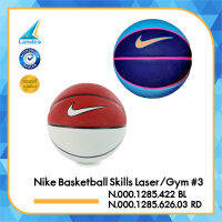 Nike Collection ไนกี้ บาสเกตบอล ลูกบาส บาส Nike Basketball Skills Gym #3 N.000.1285.626.03 RD / N.000.1285.422 BL เบอร์ 3 (650)