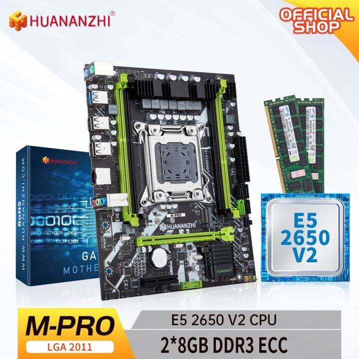 huananzhi-x79-m-pro-lga-2011-xeon-x79-motherboard-with-intel-e5-2650-v2-with-2-8gb-ddr3-recc-memory-combo-kit-set-nvme