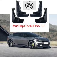 บังโคลนสำหรับ KIA EV6ลม2021 2022 2023บังโคลนที่ปัดโคลนแผ่นกันกระเซ็นล้อหน้าหลังอุปกรณ์เสริมรถยนต์บังโคลน4ชิ้น