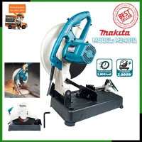 MAKITA ไฟเบอร์ตัดเหล็ก 14 นิ้ว รุ่น M2401B