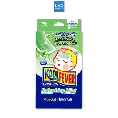 Koolfever Refreshing Mint 6sheets/box  คูลฟีเวอร์ รีเฟรชชิ่ง มิ้นต์ ผลิตภัณฑ์ แผ่นแปะลดไข้ สำหรับเด็ก กลิ่นรีเฟรชชิ่ง มิ้นต์ 1 กล่อง บรรจุ 6 แผ่น