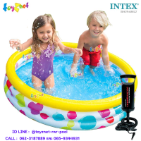 Intex ส่งฟรี สระน้ำ เป่าลม คูล ด็อทส์ 1.47x0.33 ม. รุ่น 58439 + ที่สูบลมดับเบิ้ล ควิ๊ก วัน