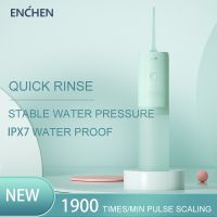 ZZOOI ENCHEN Electric Water Flosser Mint3 Oral Irrigator Type-C 130ML Portable Dental Teeth Cleaner With 3 Modes IPX7L Waterproof