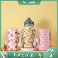 GORGESITY 1Pc สากลสากลสากล กระเป๋า insulat สำหรับ cile 1300/1700ml พร้อมสายรัด ถ้วยแขนเสื้อ ปลอกถ้วยสุญญากาศ เคสขวดน้ำ ฝาครอบขวดน้ำ