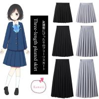 【CC】☋  Three Length Pleated Skirt School Skirts