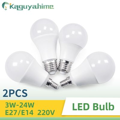 KPS 2pcs 220V 3W~24W LED Bulb E27 E14 Energy Saving High Brightness 240V Light Bulb Smart IC LED E14 E27 Spotlight Lamp Bulbs  LEDs  HIDs
