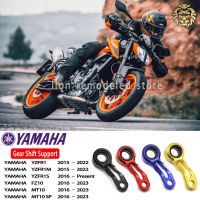 สำหรับ YAMAHA YZFR1 YZF R1 R1S /M FZ 10 FZ10 MT10 MT 10 SP 2017 2018 2019 2020 2021 2022 Accessori Di Supporto Del Cambi